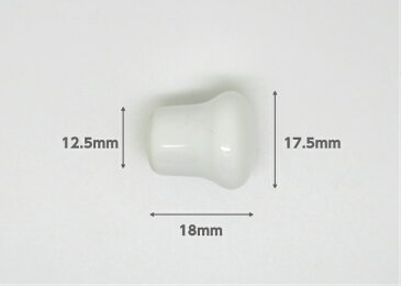 【メール便可】山伸 プチツマミ