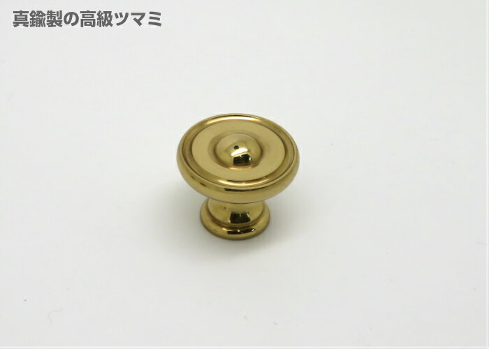 【メール便可】山伸 キングツマミ