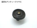 【メール便可】T.T ポイントツマミ