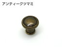 【メール便可】T.T ランディーツマミ 小