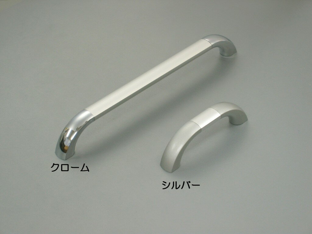  ルージュハンドル ビスピッチ78mm〜100mm