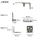 diypartner:10002265のサンプル画像3