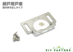 https://thumbnail.image.rakuten.co.jp/@0_mall/diypartner/cabinet/01845922/k-amdtm1.jpg