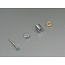 【メール便可】 化粧飾止 10mm クローム 10mm×10mm スペーサーセット
