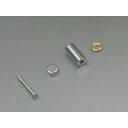 【メール便可】 化粧飾止 10mm クローム 10mm×20mm スペーサーセット