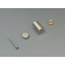 【メール便可】 化粧飾止 12mm サーチライト 12mm×20mm スペーサーセット