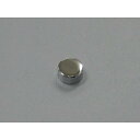 【メール便可】 化粧飾止 12mm 裏側M4ネジ切 クローム