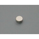 【メール便可】 化粧飾止 12mm 裏側M4ネジ切 サーチライト