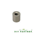 【メール便可】 スペーサー 10×10mm ホワイトブロンズ ネームプレート 化粧ビス DIY