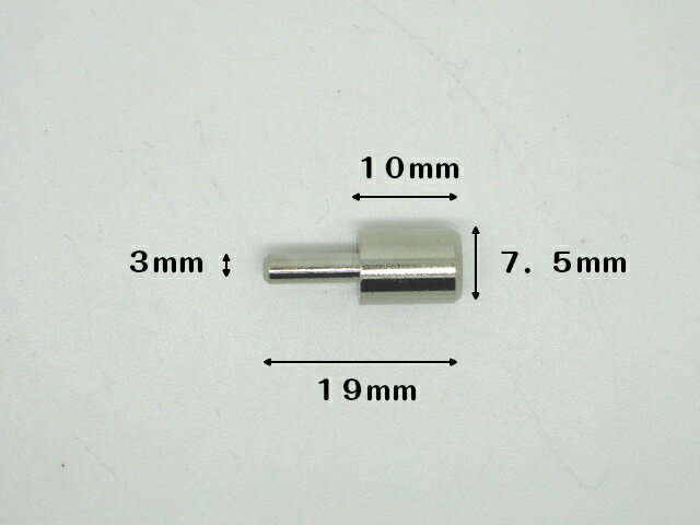 真鍮製 差し込み ダボ棚受 3mm 1個 ダボ棚受 差し込みダボ 差し込むだけの簡単取り付け diyパートナー 本店 真鍮製 差し込み ダボ棚受 3mm 1個 ダボ棚受 差し込みダボ 差し込むだけの簡単取り付け diyパートナー 本店