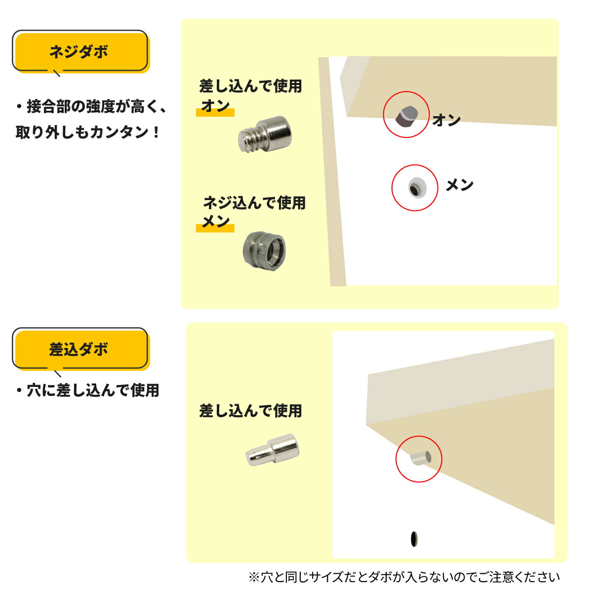 �������� 6mm��25mm 1���� ���� ê���� ��Ǽ��� ��Ǽ���� ����ê ���̽�ê�� ����ӥͥå�ê