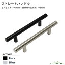 【メーカー在庫あり】 エスコ ESCO 12x36mm/φ30mm パッドアイ丸カン ステンレス製 000012004479 JP店