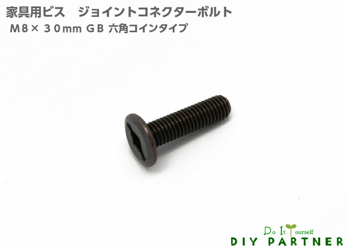 祤 ͥܥ JCB M830mm GB ϻ 1
