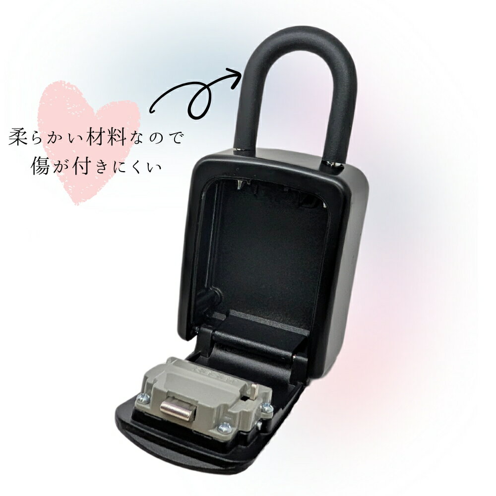 防犯対策 小型 ダイヤル式 セーフティーキャッチ キーボックス 鍵 おしゃれ 壁掛け 2