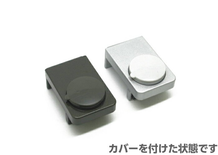 窓 ロック ストッパー 防犯 サッシ用補助錠 プラスワンZ 2個入 diypartner-10000946 DIYパートナー サンプル画像2