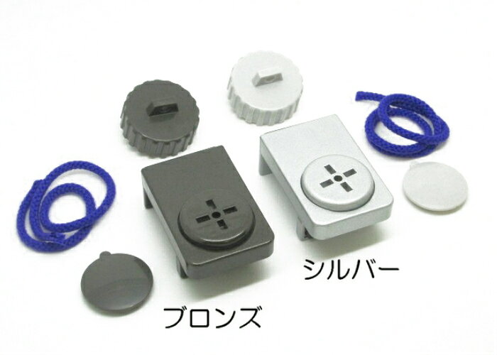 窓 ロック ストッパー 防犯 サッシ用補助錠 プラスワンZ 2個入 diypartner-10000946 DIYパートナー サンプル画像3