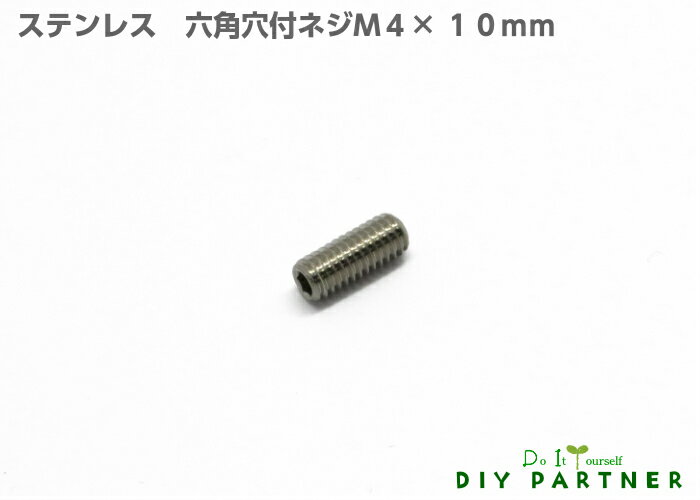 ƥ쥹 ϻѷջߤͥ M410mm ӥ ͥ ʪ 繩    ȶ ե DIY