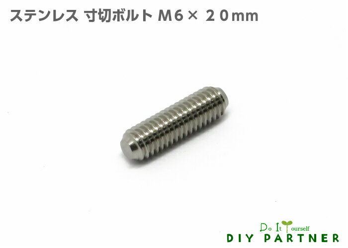 ƥ쥹 ڥܥ M620mm ӥ ͥ ʪ 繩    ȶ ե DIY