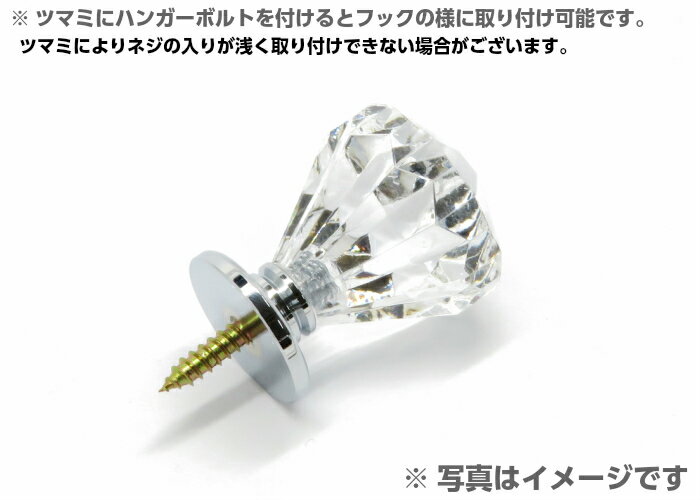 �ϥ󥬡��ܥ�� M4��25mm