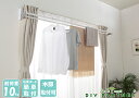 室内物干し ダブルタイプ 最新タイプ ハンガーラック 折りたたみ可 ルームハンガーブラケット W 2本1組 室内干し 壁掛け 新生活 コンパクト DIY RHB...
