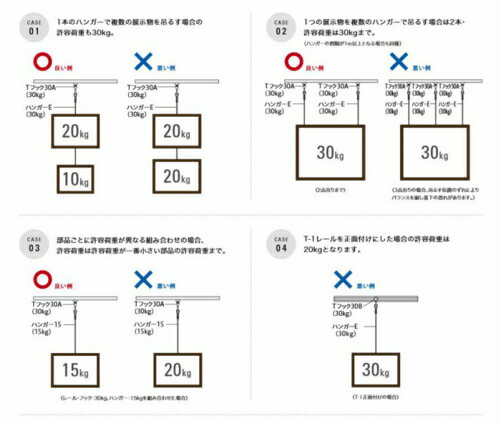 ����ŷ��󥭥����ޡ� �ԥ����㡼�졼�� TOSO T���꡼���� �եå� T�եå� 30A �ۥ磻�� ���� �̿� �����꡼ ���� Ÿ���� �̿�Ÿ �������