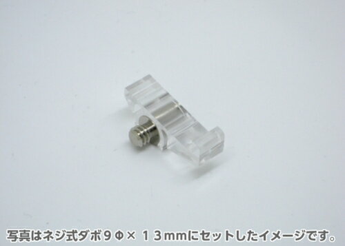 GRFƩ��ê�� 9mm�� L�� Ʃ�� 1���� ���� ê���� ��Ǽ��� ��Ǽ���� ����ê ���̽�ê�� ����ӥͥå�ê