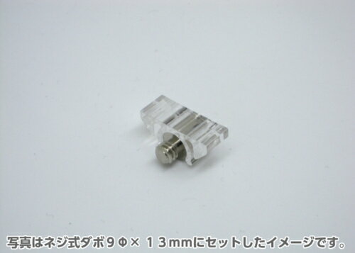 GRFƩ��ê�� 9mm�� ʿ�� Ʃ�� 1���� ���� ê���� ��Ǽ��� ��Ǽ���� ����ê ���̽�ê�� ����ӥͥå�ê