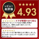 diypartner:10002063のサンプル画像3