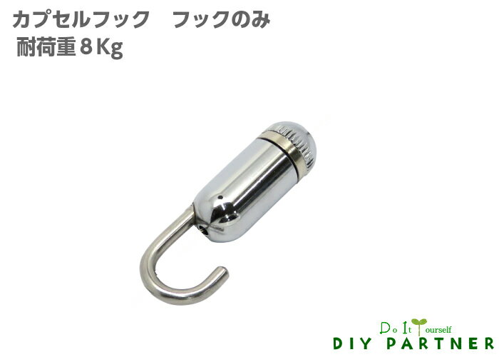 TT  ץեå եåΤ 磻䡼ѷ08mm12mm