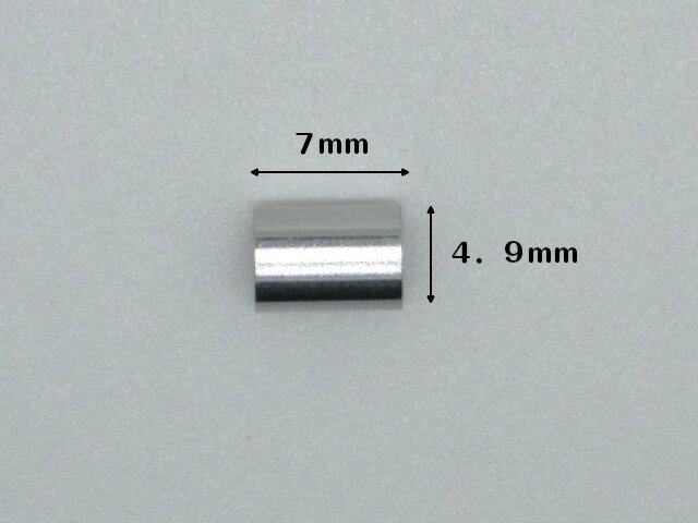 山伸 カシメ 1.5mm用 クランプ管の紹介画像2