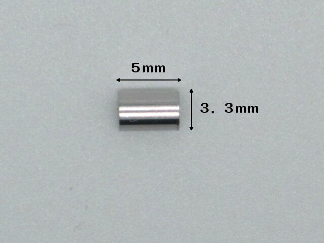 山伸 カシメ 0.72mm用 クランプ管の紹介画像2