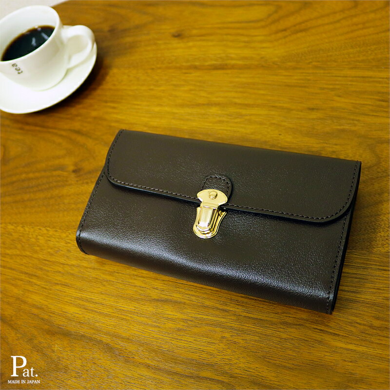【春財布】 長財布 カードたくさん入る長財布レディース レディース 21春夏 本革 長財布 カード大容量収納モデル ダークブラウン 金具ゴールド シルバー 100dbme プレゼント ギフト 誕生日 父の日 母の日