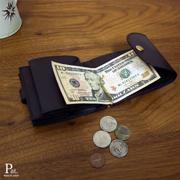 マネークリップ 小銭入れ付き カード 財布 革 メンズ 本革 送料無料 レディース ブランド ダークブラウン 小銭入れ 機能的 小さい財布 さいふ おしゃれ 札バサミ サイフ コンパクト シンプル クリスマス ミニ財布 Pat. mini D.I.Y plus