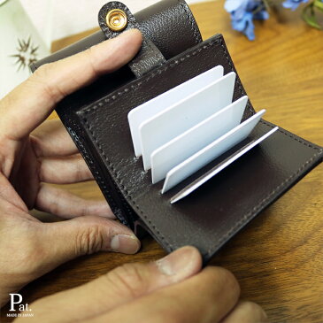 マネークリップ 小銭入れ付き カード 財布 革 メンズ 本革 送料無料 レディース ブランド ダークブラウン 小銭入れ 機能的 小さい財布 さいふ おしゃれ 札バサミ サイフ コンパクト シンプル クリスマス ミニ財布 Pat. mini D.I.Y plus