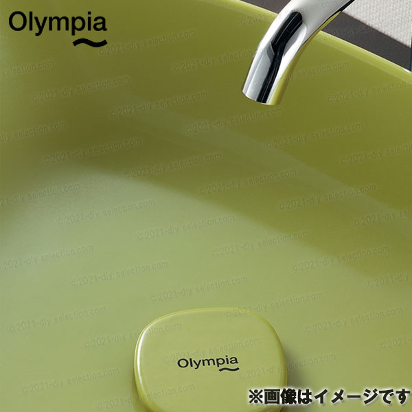 【Olympia】オリンピア 洗面器［#LY-493210GD］イエローグリーン/ブラック 陶器製 ...