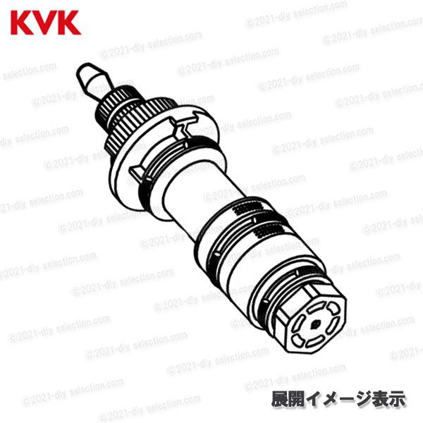 DIY SELECTIONのKVK　サーモスタットカートリッジ Z350993（KF9032等用）浴室水栓 バスシャワー水栓用 構造部品 補修部品・オプションパーツ KVK純正部品｜アングル3