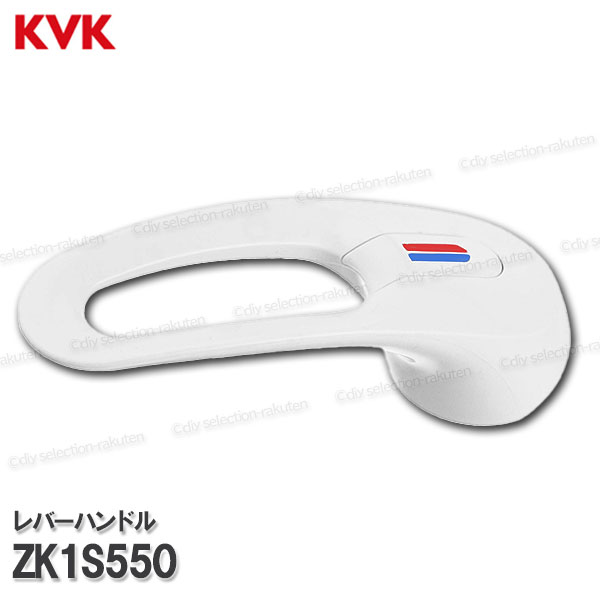 DIY SELECTION㤨KVK åСϥɥ ZK1S550KM550ѡ˥ۥ磻 ѥå̵  å󥷥 佤ʡץѡ KVKʡפβǤʤ1,430ߤˤʤޤ