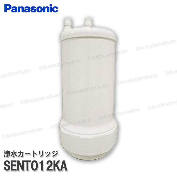 商品詳細 【Panasonic】浄水カートリッジ　SENT012KA 浄水器交換用カートリッジ パナソニック正規品 1個入 JIS規格による指定17物質＋浄水器協会自主基準2物質除去タイプ ろ材種類：不織布・活性炭・イオン交換繊維・中空糸膜 ろ過能力：遊離残留塩素（カルキ） 　　　　　濁り 　　　　　総トリハロメタン 　　　　　溶解性鉛・CTA（農薬） 　　　　　2−MIB（カビ臭） 　　　　　クロロホルム 　　　　　ブロモジクロロメタン 　　　　　ジブロモクロロメタン 　　　　　ブロモホルム 　　　　　テトラクロロエチレン 　　　　　トリクロロエチレン 　　　　　1.1.1トリクロロエタン 　　　　　鉄(微粒子状) 　　　　　アルミニウム(中性) 交換時期の目安：約12ヶ月（1日20L使用時） ※JIS規格改定に伴い2021年10月より表示変更（カートリッジの性能に変更はありません） ［対応機種］ スリムセンサー水栓浄水器一体 JUG01FPSWTEB、LE01FPSWTEB、 QS01FPSWTEB、VJ01FPSWTEB ※メーカー直営在庫からの発送となります。 衛生部品となりますので、長期在庫品・不良品は一切ございません。 正規ルートでの仕入れ・発送となりますので、ご安心ください。 パナソニック純正品 注意事項：モニターの発色の具合によって実際のものと色が異なる場合がございます。