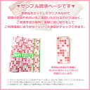 壁紙 白 【 光沢ホワイトの貼ってはがせる壁紙シール 】 【 お試し壁紙サンプル 】 のり付き 壁用 リメイクシート 北欧 おしゃれ かわいい アクセントクロス カッティングシート DIY リフォーム 輸入壁紙 つやあり つるつる ホワイト 白 y3 2