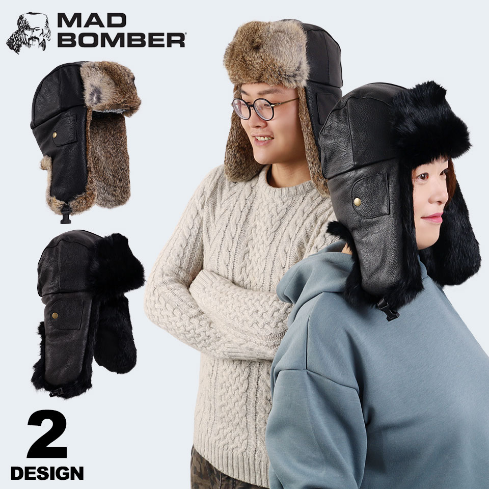 【宅配便送料無料】 MADBOMBER 正規品 マッドボンバー フライトキャップ メンズ レディース パイロットキャップ ロシア帽 ラビットファー 防水 防寒帽子 耳当て ファーボア 飛行帽子 ボンバーハット アビエイターキャップ 帽子 耳あて付 フライトパイロットキャップ 宅G