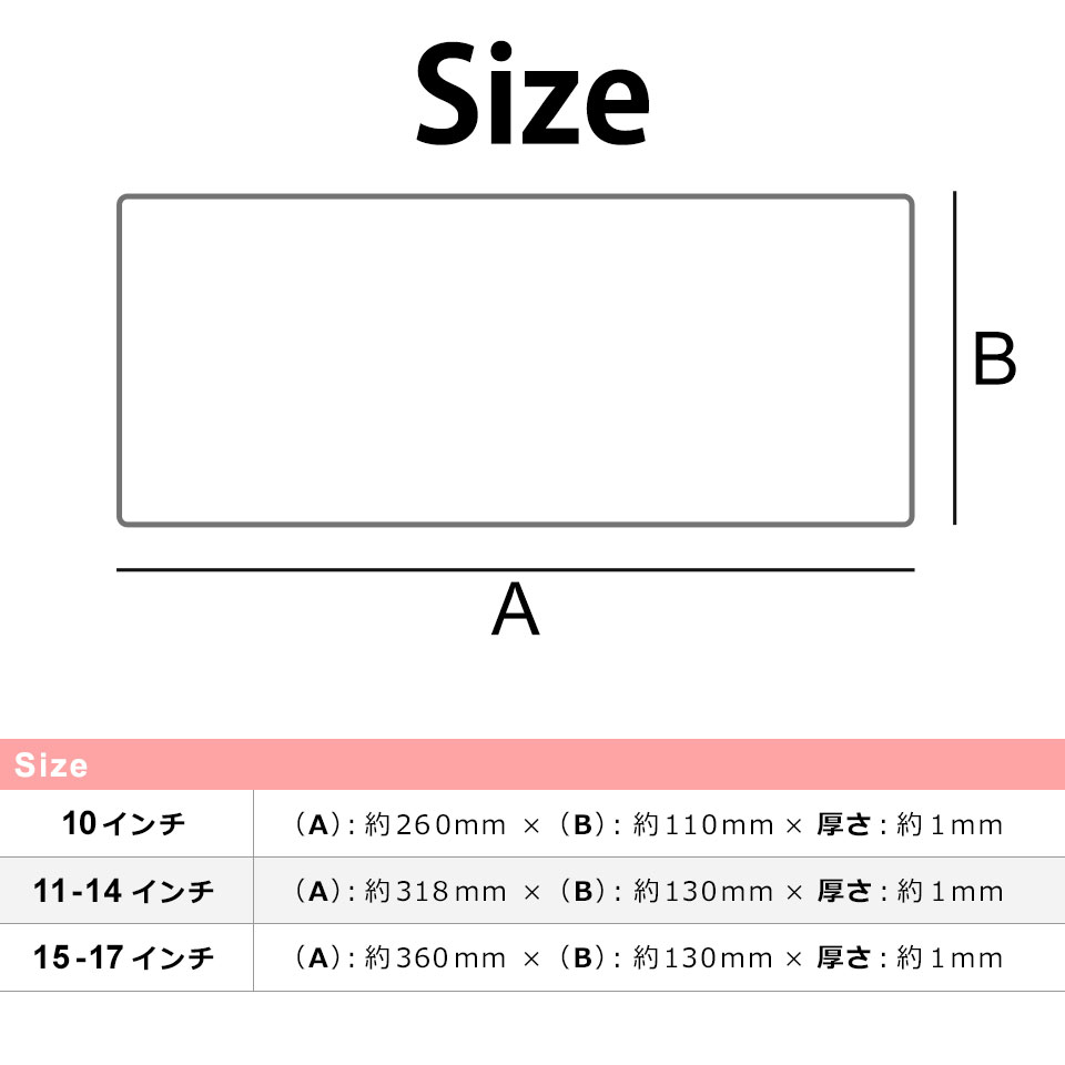 【メール便送料無料】 キーボードカバー ノートパソコン デスクトップ フリーカット キーボード カバー シリコン 防水 防塵 半透明 クリア 滑り止め PCカバー パソコンカバー PCアクセサリー シリコンキーボードカバー シリコンカバー 薄型 シリコン製キーボードカバー y5 3