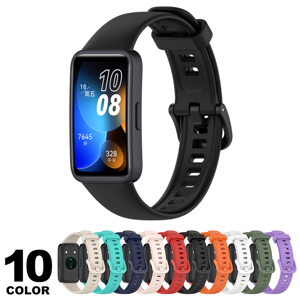 ֡ڥ᡼̵ huawei band 8 򴹥Х ǥ  եХ8 ٥ ޡȥå 򴹥٥ ؤ٥ ե Х8 ٥ȥե huaweiband8򴹥Х ݡ ѥХ ӻ׸򴹥٥ y2פ򸫤