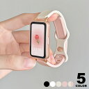 【メール便送料無料】 huawei band 10 9 8 バンド 交換バンド レディース メンズ ファーウェイバンド8 ベルト スマートウォッチ 交換ベルト ...