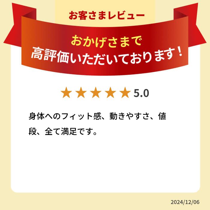 thum3