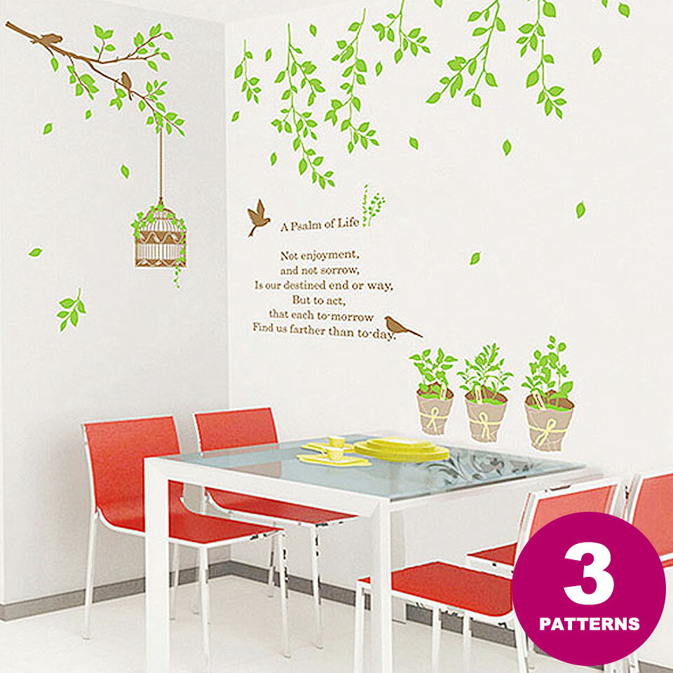 륹ƥå  ̲ Υȡ ե٥å ֥å  ꡼  Ļ   ꡼ ѻ Ѹ ʸ ɮ 륿 ž̥ wall sticker ƥå ŽäƤϤ ñᥤ Žե Υ᡼ C