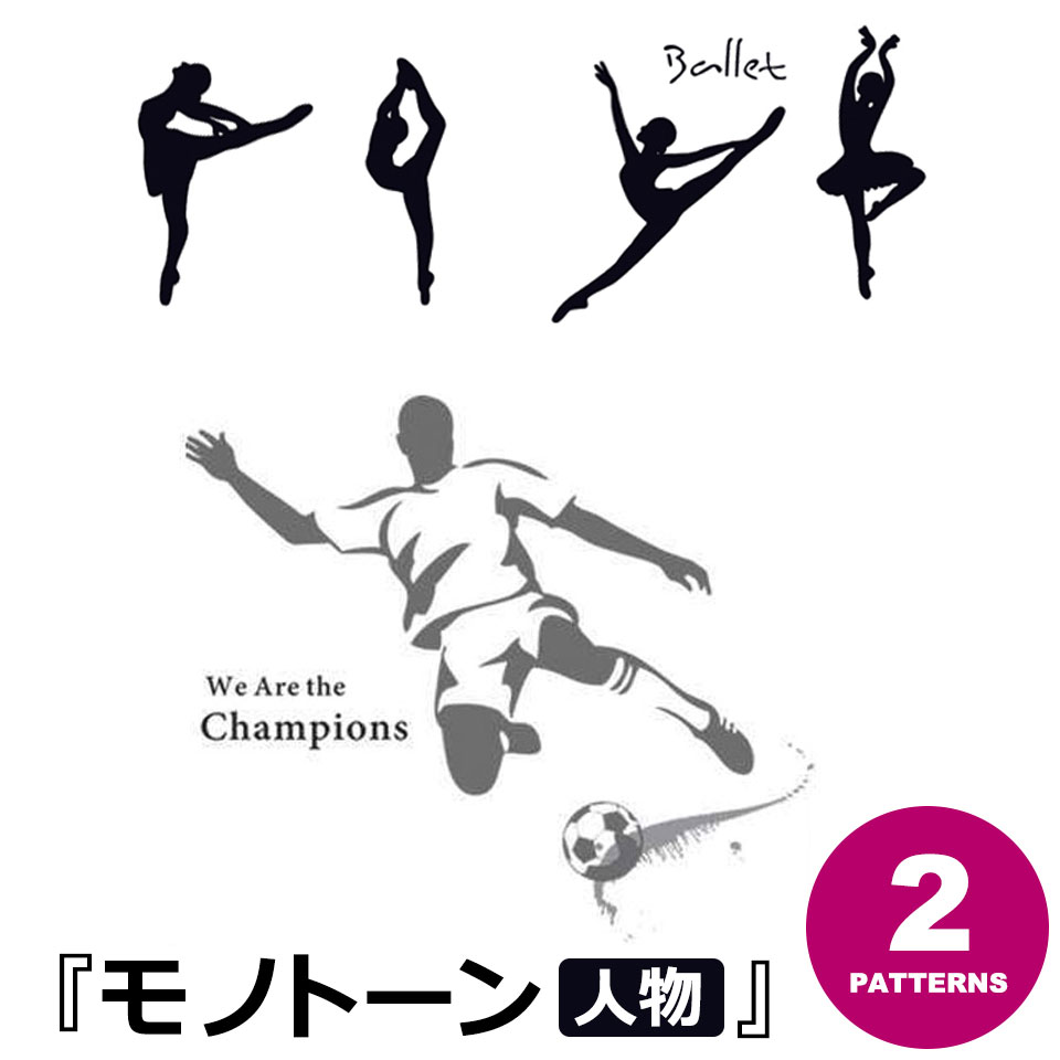 DIYեॷå 㤨֥륹ƥå Υȡ  ̲ ե٥å ֥å  ʪ å Х꡼  ܡ ѻ Ѹ ʸ ɮ 륿 wall sticker ƥå ŽäƤϤ ñᥤ Žե Υ᡼ CפβǤʤ1,480ߤˤʤޤ