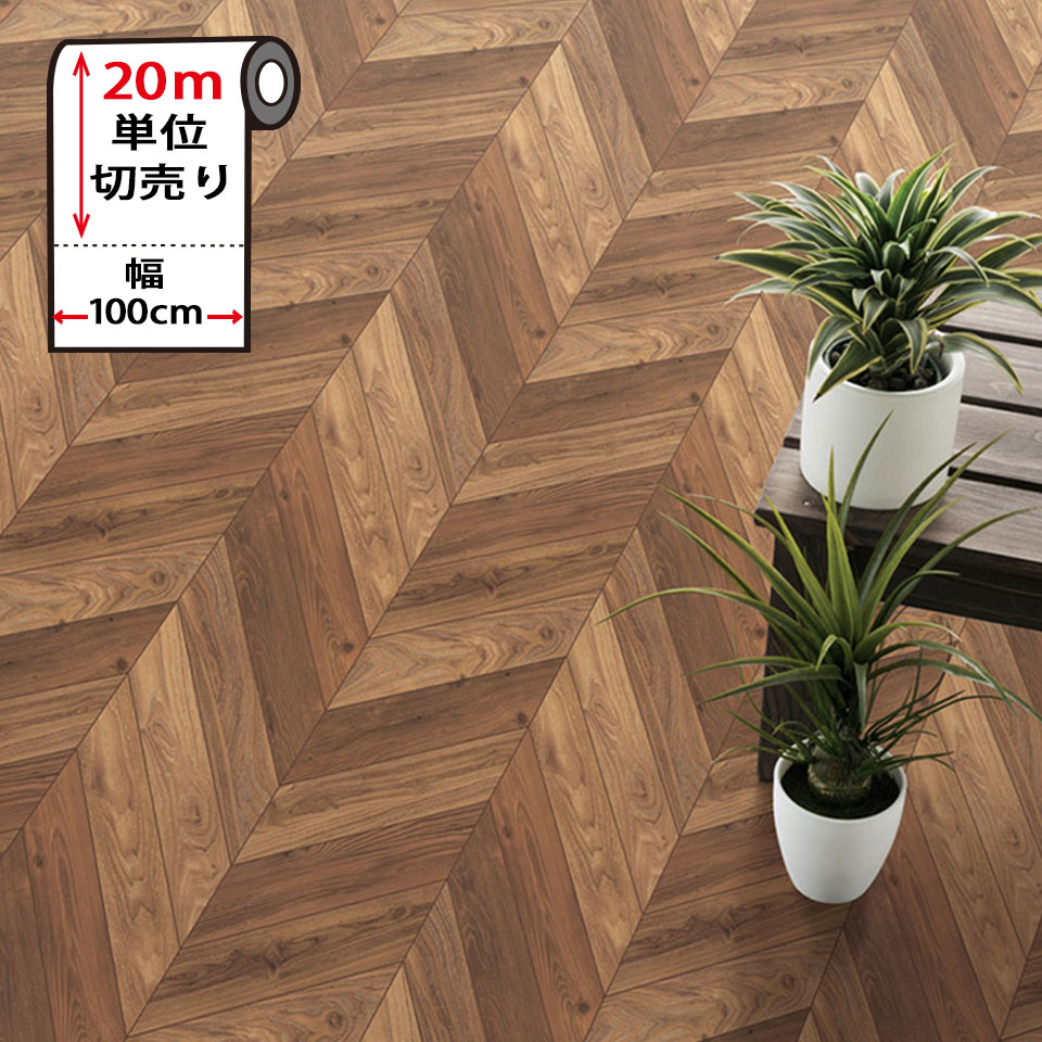 ե ɻ 륿  ե å Žñ ڤ20måȡ ɻ ɻ إܡ ֥饦 reform floor sheet ᥤ ե ƥå ե󥰥 F