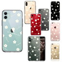 【送料無料】 iPhone ケース クリアケース [Cuvery フラワー] iPhone13/13mini/13Pro/12/12mini/12Pro/SE(第2世代)/11/11Pro/X/Xs/XR/8/7/6/5s/5/SE アイフォン おしゃれ かわいい スマホケース 携帯ケース クリアーケース スマホケース メーカー直送品