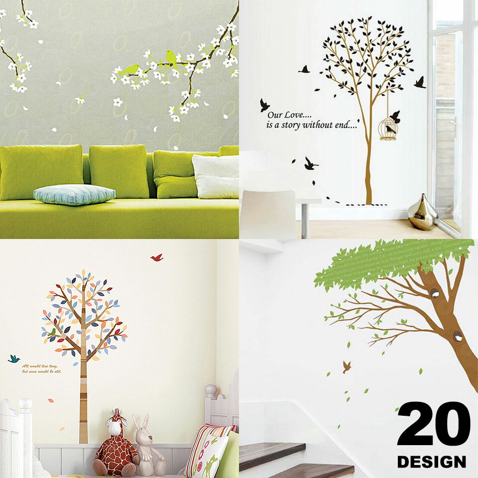 륹ƥå ʪ ̲     ŽäƤϤ wall sticker ƥå  ڡ   ѻ Ļ Ļ Ļ å ꡼ ɻ楷 륷 ɥ ᥤ  ɻ  Ϥ ٥ C