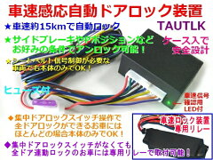 https://thumbnail.image.rakuten.co.jp/@0_mall/diystore-pcp/cabinet/02077823/img58284496.jpg